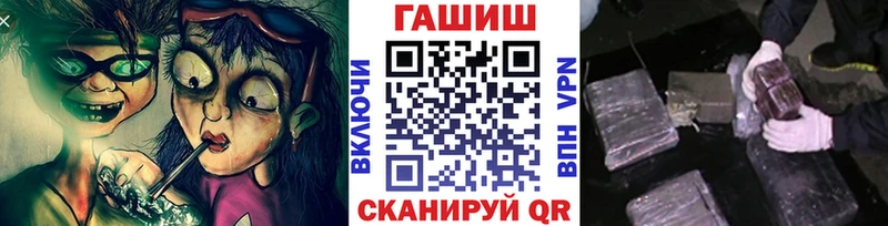 OMG зеркало Можга Гашиш Изолятор