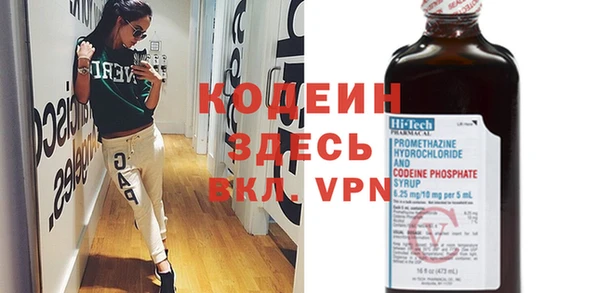 кокаин колумбия Вяземский