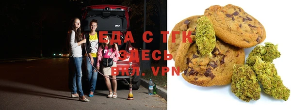 амф Вязьма