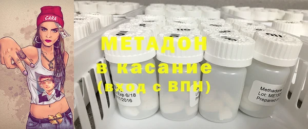 кокаин колумбия Вяземский