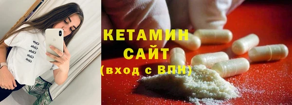 амф Вязьма