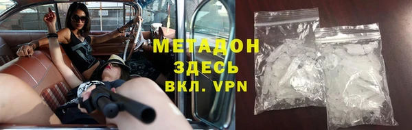 прущие крисы Вязники
