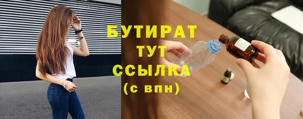 кокаин колумбия Вяземский