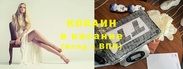 МДПВ Тихорецк