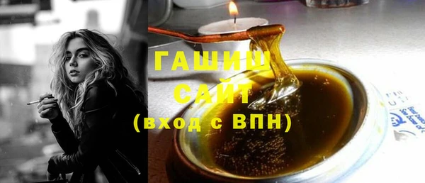 прущие крисы Вязники