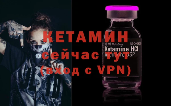 кокаин колумбия Вяземский