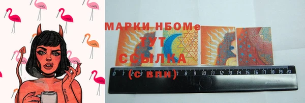 амф Вязьма
