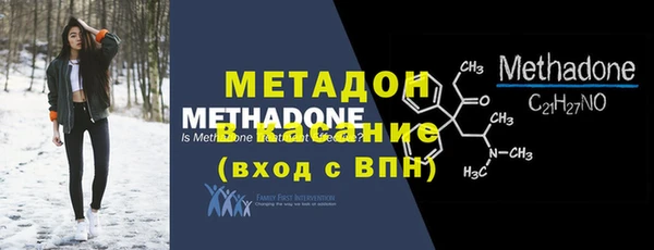 кокаин колумбия Вяземский