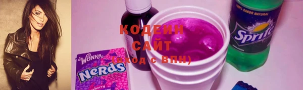 амф Вязьма