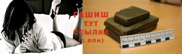 амф Вязьма