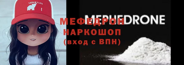 амф Вязьма