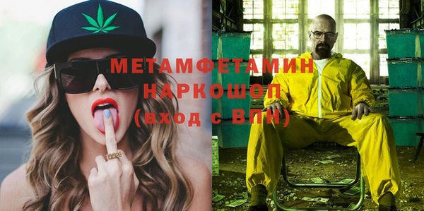 кокаин колумбия Вяземский