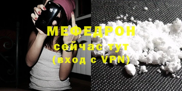 кокаин колумбия Вяземский