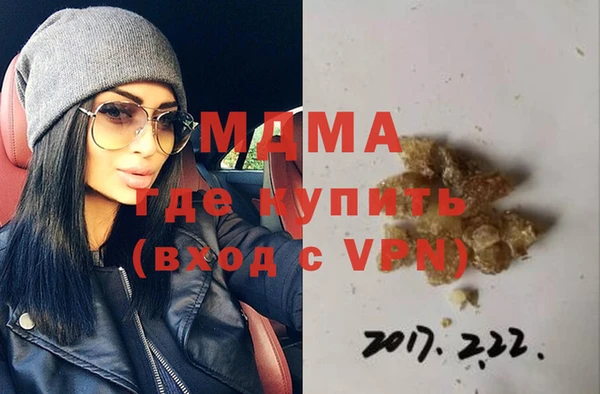 амф Вязьма