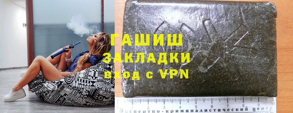 прущие крисы Вязники
