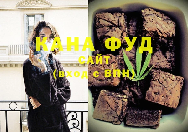 кокаин колумбия Вяземский