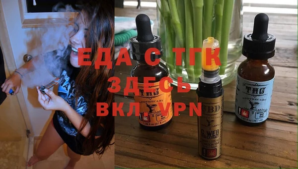 кокаин колумбия Вяземский