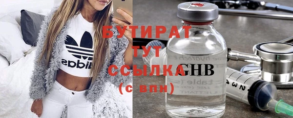 индика Тутаев