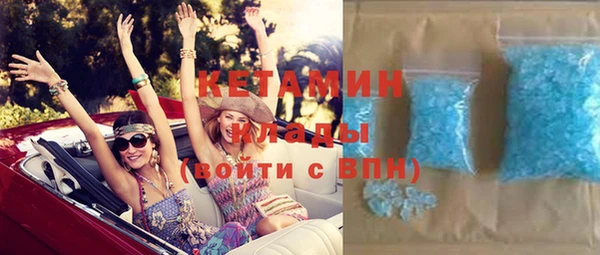 амф Вязьма