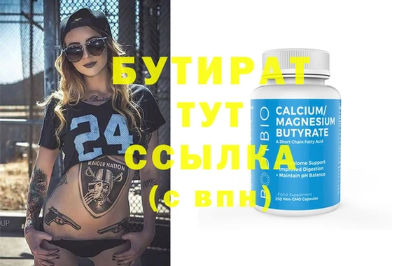 кокаин колумбия Вяземский