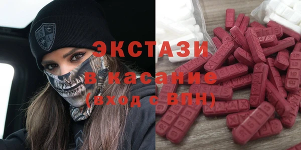 амф Вязьма