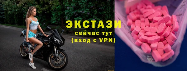 прущие крисы Вязники