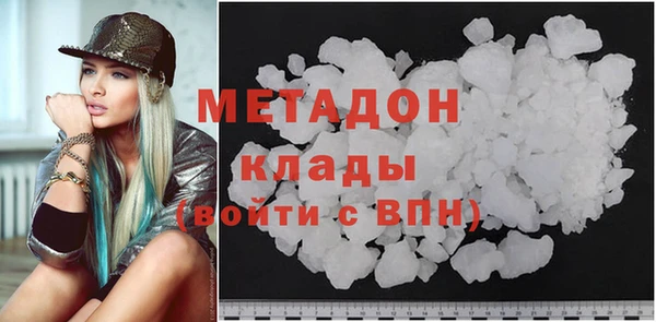 прущие крисы Вязники