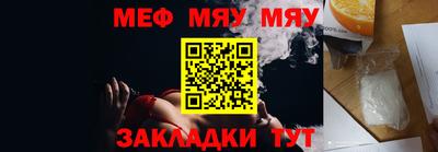МДПВ Дубна
