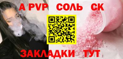 ГАЛЛЮЦИНОГЕННЫЕ ГРИБЫ Донецк