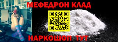 марки nbome Балашиха