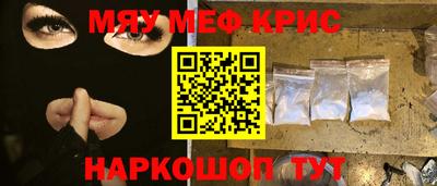МДПВ Дубна