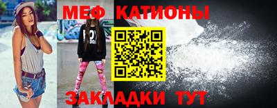 ГАЛЛЮЦИНОГЕННЫЕ ГРИБЫ Донецк