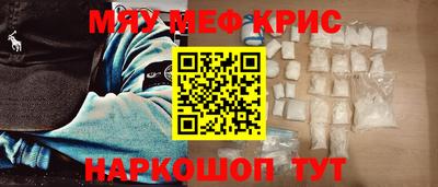 ГАЛЛЮЦИНОГЕННЫЕ ГРИБЫ Донецк