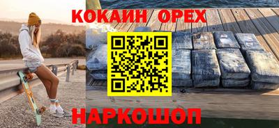 МДПВ Дубна