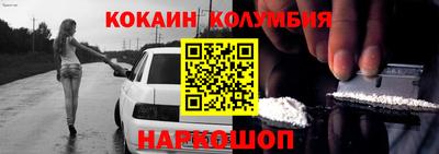 МДПВ Дубна