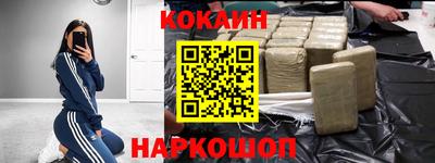 МДПВ Дубна