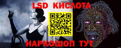 крисы Балаково