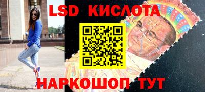 винт Заволжье