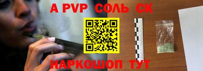 МДПВ Дубна
