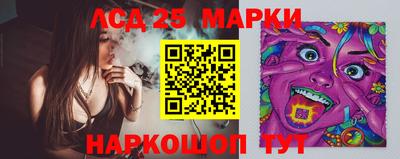 МДПВ Дубна