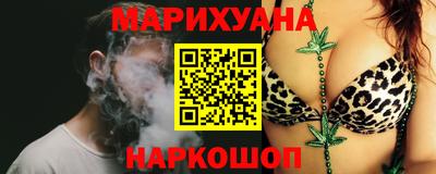 синтетический гашиш Донской