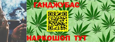 ГАЛЛЮЦИНОГЕННЫЕ ГРИБЫ Донецк
