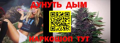 ГАЛЛЮЦИНОГЕННЫЕ ГРИБЫ Донецк