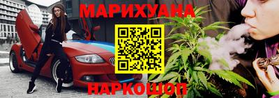 крисы Балаково