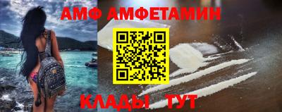 МДПВ Дубна