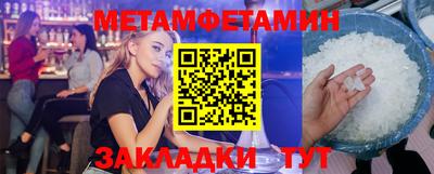МДПВ Дубна