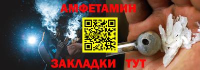 МДПВ Дубна