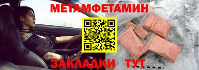 ГАЛЛЮЦИНОГЕННЫЕ ГРИБЫ Донецк