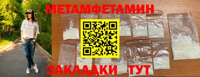 ГАЛЛЮЦИНОГЕННЫЕ ГРИБЫ Донецк