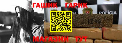 ГАЛЛЮЦИНОГЕННЫЕ ГРИБЫ Донецк